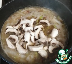 Говяжий суп с дайконом "Мугук"
